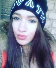 Романова Алина — главное фото