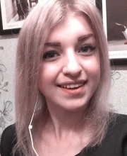 Аверьянова Ирина