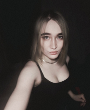 Angelina Novohrost
