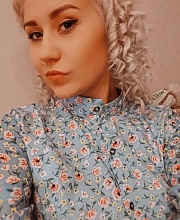 Elena Sergeevna