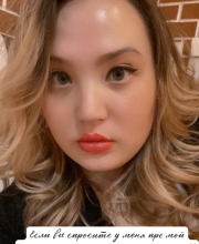 Aliya Kim