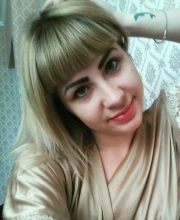 Нагорная Елена