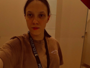 Анна Тишина