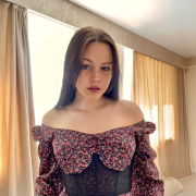 Элина
