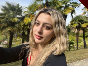 Карданова Диана