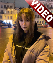 Лилия Иванова