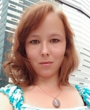 Ерохина Ксения
