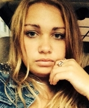 Кулагина Надежда