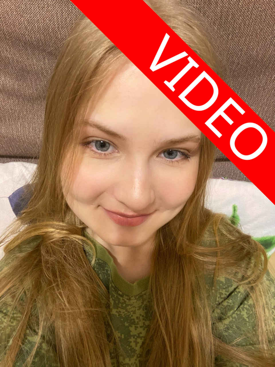 Арина Анисимова