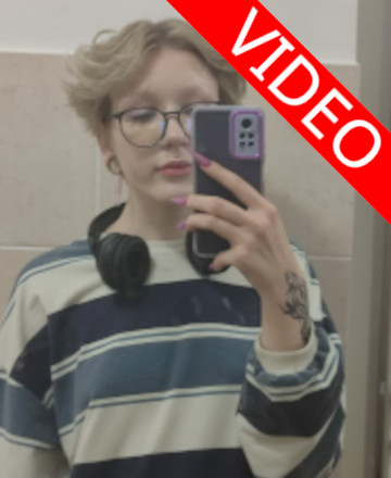 Леся