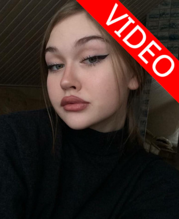 Антонина