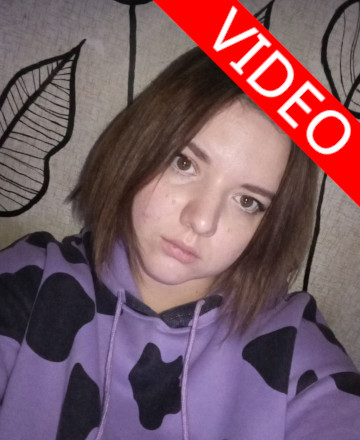 Кристина Кухтик