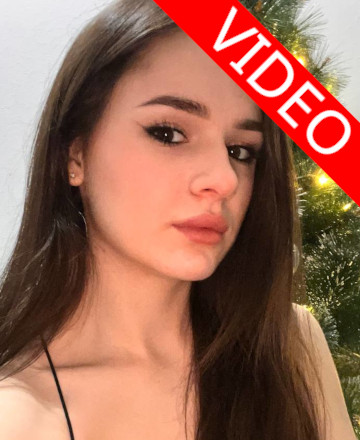 Арина Потекаева