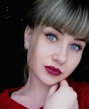 Полина Сергеевна