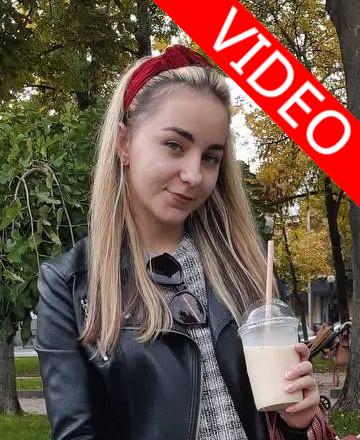 Алина
