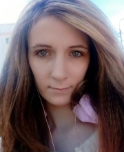 Минская Диана