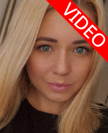 Александра Ан