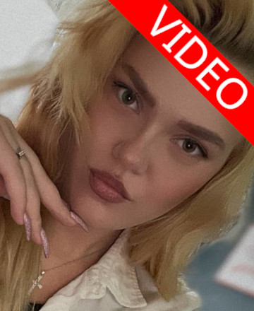 Ангелина Никитина