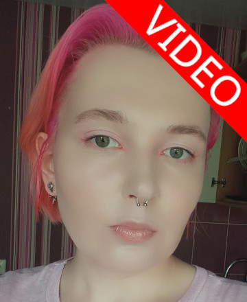 Алина