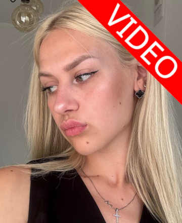 Арина Ужакина
