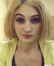 Максимова Маргарита