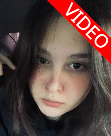 Лина