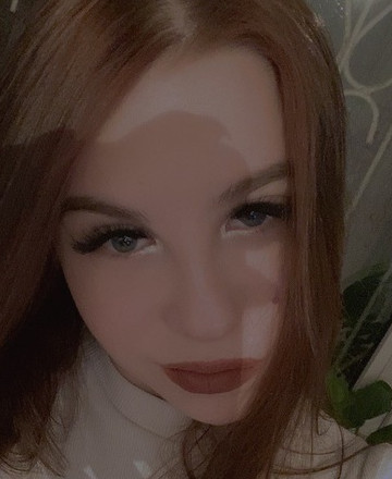 Онучина Ульяна Андреевна