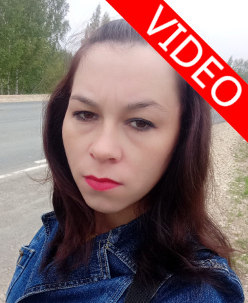 Елена Мирная