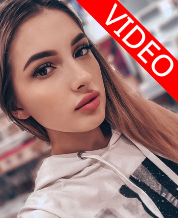Бушуева Анастасия Александровна