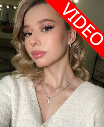 Говорина Екатерина Сергеевна