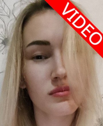Алиса Викулина