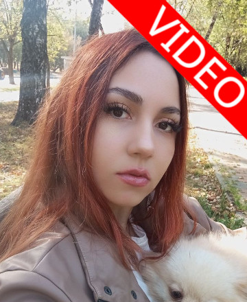 Полина Стефанова