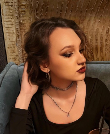 Шульгина Ираида Ивановна