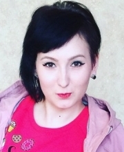 Завьялова Ксения