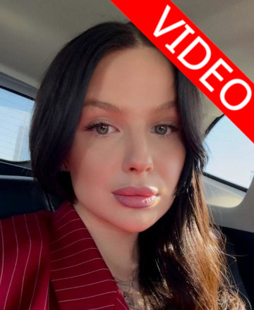 Алина