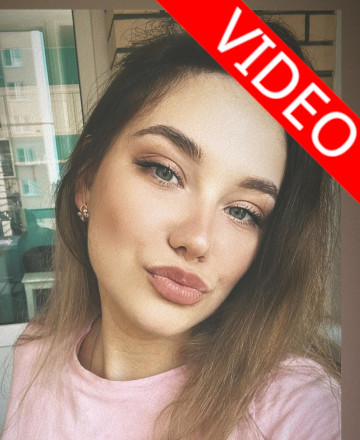Ожигина Арина Николаевна