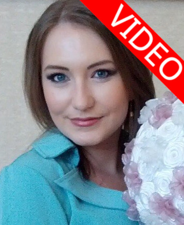 Казачкова (Никитина) Елена Олеговна