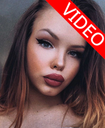 Яна