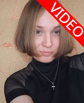 Ильина Дарья Юрьевна