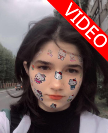 Исмайлова Мариана Нинджатовна