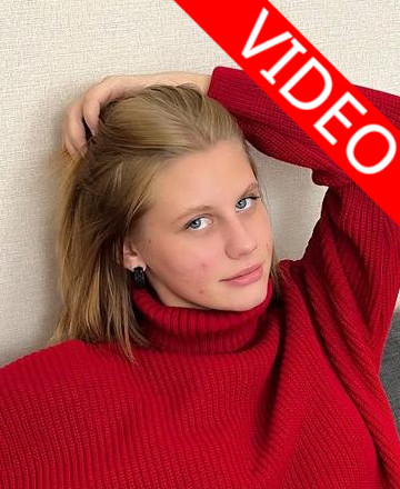 Елена