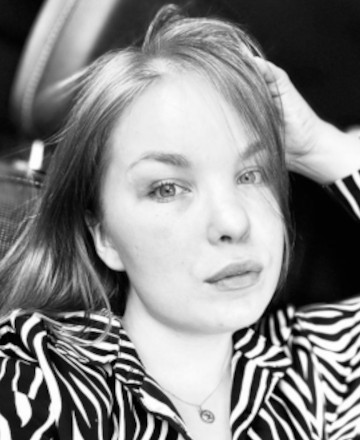 Козицина Мария Павловна