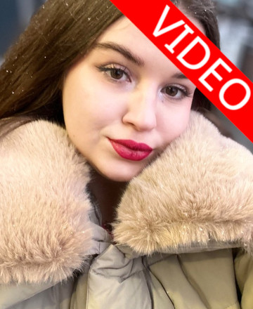 Донскова Екатерина Николаевна