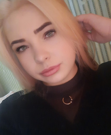 Дмитриева Диана Вячеславовна