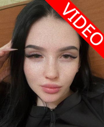 Банщикова Анастасия Сергеевна