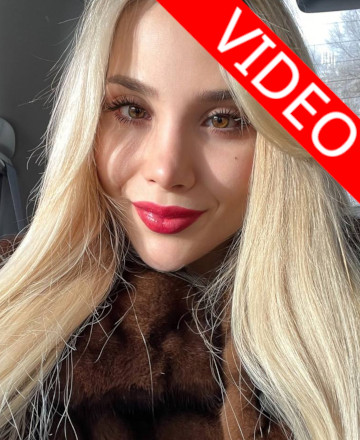 Уоллершейм (Сагумян) Диана Геннадьевна