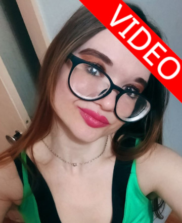 Галактионова Анна Евгеньевна