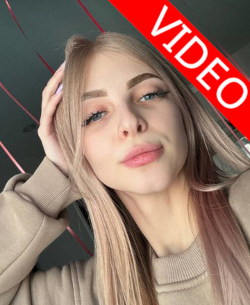 Демьяненко (Смирнова) Анастасия Александровна