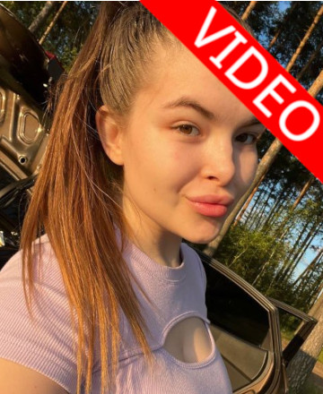 Артамонова Арина Андреевна