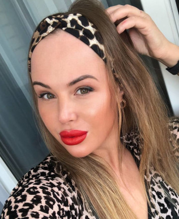 Каур Яна Евгеньевна